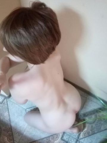 Дина
